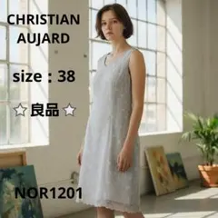 CHRISTIAN AUJARD ノースリーブワンピース 花柄刺繍 グレー 38のサムネイル