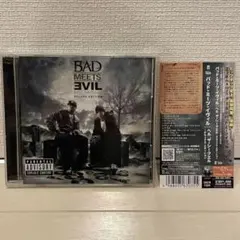 2026年最新】EVIL_NINEの人気アイテム - メルカリ