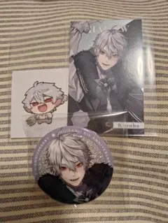 葛葉8周年セット