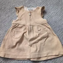 Item thumbnail for item 6254a55d-c888-4cda-b91a-9b342d3290b9