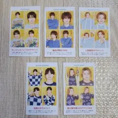 ACEes TVガイド 証明写真