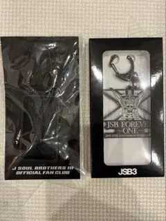 三代目JSB 特典ロゴキーホルダーセット