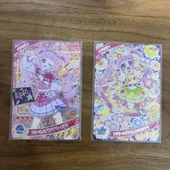 アイプリリング4弾ミラクル