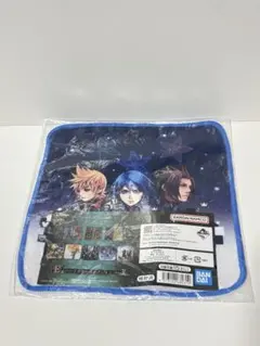 一番くじ キングダムハーツ E賞 ハンドタオル
