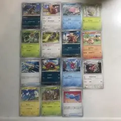 ポケモンカード