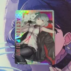 ユニアリ　AP　UA16 SYN-1-AP02 エリー　シンデュアリティ ユニアリ AP UA16 SYN-1-AP02 エリー シンデュアリティ - メルカリ