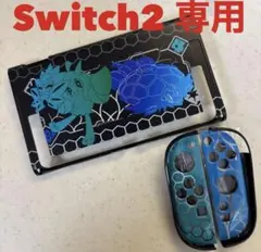 Saっつ(・∀・)様 リクエスト 2点 まとめ商品