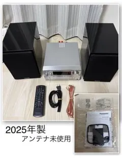 2026年最新】Panasonic PMX 900の人気アイテム - メルカリ