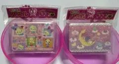 サンリオキャラクターズ おこさまパズル風チャーム キーホルダー 2点セット