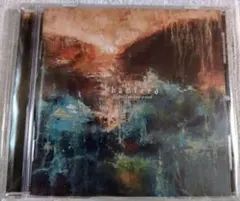 Hamferð / Men Guds Hond Er Sterk