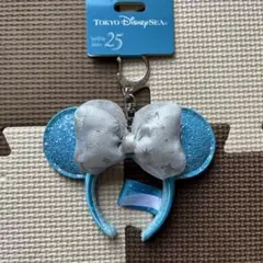 ディズニーシー25周年スパークリングジュビリー　ミニーカチューシャキーチェーン