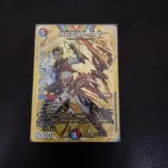 2025年最新】爆裂英雄 a シークレットの人気アイテム - メルカリ