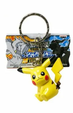 当時物 ポケットモンスター フィギュア キーホルダー ピカチュウ ポケモン