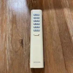 KOIZUMI 照明用リモコン KRU-MRH-7C