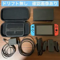 【動作確認済】Nintendo Switch旧型 セット SD64GB ケース付