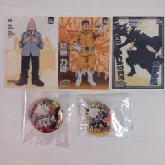 僕のヒーローアカデミア 爆豪勝己