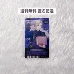 ツイステ ヴィル・シェーンハイト アニメイト 特典