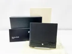 使用感なし　モンブラン　マイスターシュテック　4CC　コインウォレット　型押し