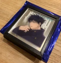 呪術廻戦大交流展　伏黒恵　フレームマグネット