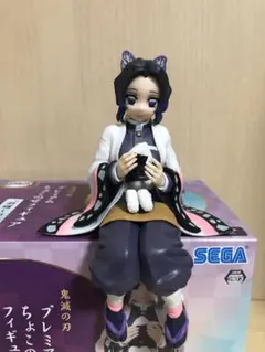 鬼滅の刃　  プレミアムちょこのせフィギュア　  胡蝶しのぶ　こちょうしのぶ