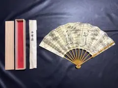 2025年最新】十松屋福井扇舗の人気アイテム - メルカリ