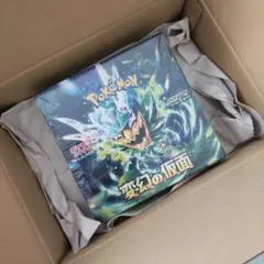 ポケモンカードゲーム / スカーレット&バイオレット 拡張 変幻の仮面BOX