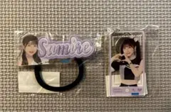 Item thumbnail for item 22825375-9e8e-4d82-9931-7072c9062fa9