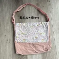 中古　図書袋　ショルダー　ピンク