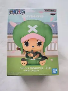 Item thumbnail for item f34bc928-d0e3-4450-b147-a130566cb890