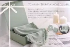 Item thumbnail for item 9b8c56f2-877a-40e8-9b01-aad4b075e959