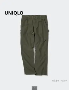 【UNIQLO】ワイドフィットワークパンツ