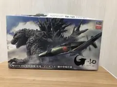 2026年最新】震電 ゴジラの人気アイテム - メルカリ