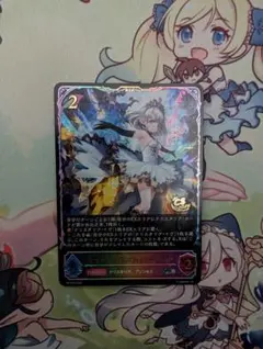 2026年最新】ロイヤルクリスタリア・ティア SLの人気アイテム - メルカリ
