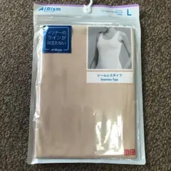 【新品】ユニクロ　エアリズム　シームレスタンクトップ