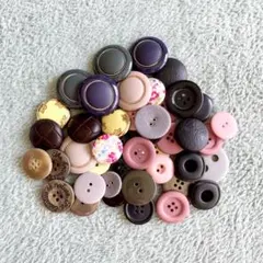 ボタン アソート 46個 まとめ売り