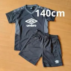 アンブロ ジャージ