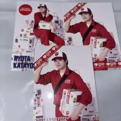 2026年最新】片寄涼太の人気アイテム - メルカリ