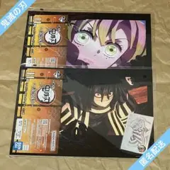 鬼滅の刃 甘露寺蜜璃 キャラクターグッズ