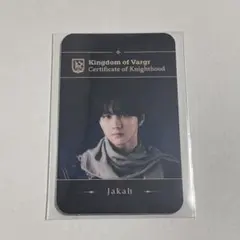 enhypen DARKMOON ダークムーン ジョンウォン ジャカ IDトレカ