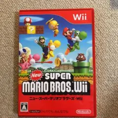 New スーパーマリオブラザーズ Wii