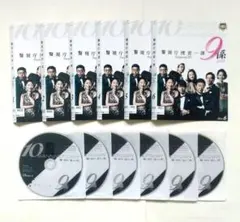 2026年最新】捜査一課9係 dvdの人気アイテム - メルカリ