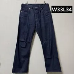 希少 リーバイスレッド RED ねじれ デニムパンツ マルジェラ W30 希少 リーバイスレッド RED ねじれ デニムパンツ マルジェラ W30