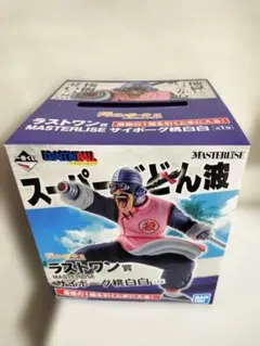 ドラゴンボール　一番くじ　ラストワン賞　マスターライズ　桃白白　タオパイパイ ドラゴンボール - ラストワン賞 サイボーグ桃白白(タオパイパイ) 一番