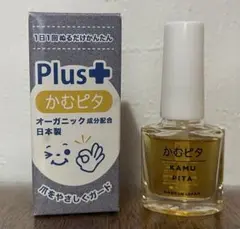 Plus+ かむピタ