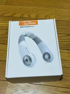 新品未使用　Joy house 首掛け式冷却ファン黒色本体ネッククーラー　扇風機のサムネイル