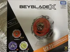 ベイブレードX UX-21 ヘルズネザーデッキセット ラチェットビット
