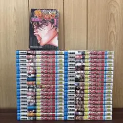 範馬刃牙 1〜37巻　全巻セット　まとめ売り　漫画　本