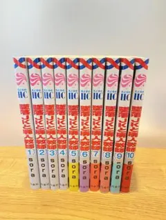 墜落JKと廃人教師 10巻セットのサムネイル