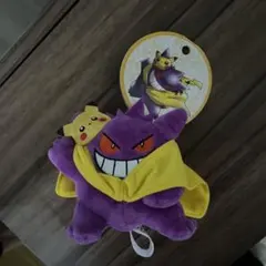 ポケモン ゲンガー マスコット FAN OF PIKACHU ＆ EIEVUI