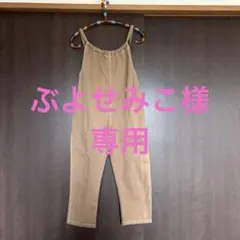 B:MING by BEAMS ベージュ　オーバーオール 130㎝　サロペット